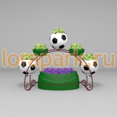 РАДУГА с 3 цветочницами Футбольный мяч, цветочница вертикального озеленения с термо-чашами
